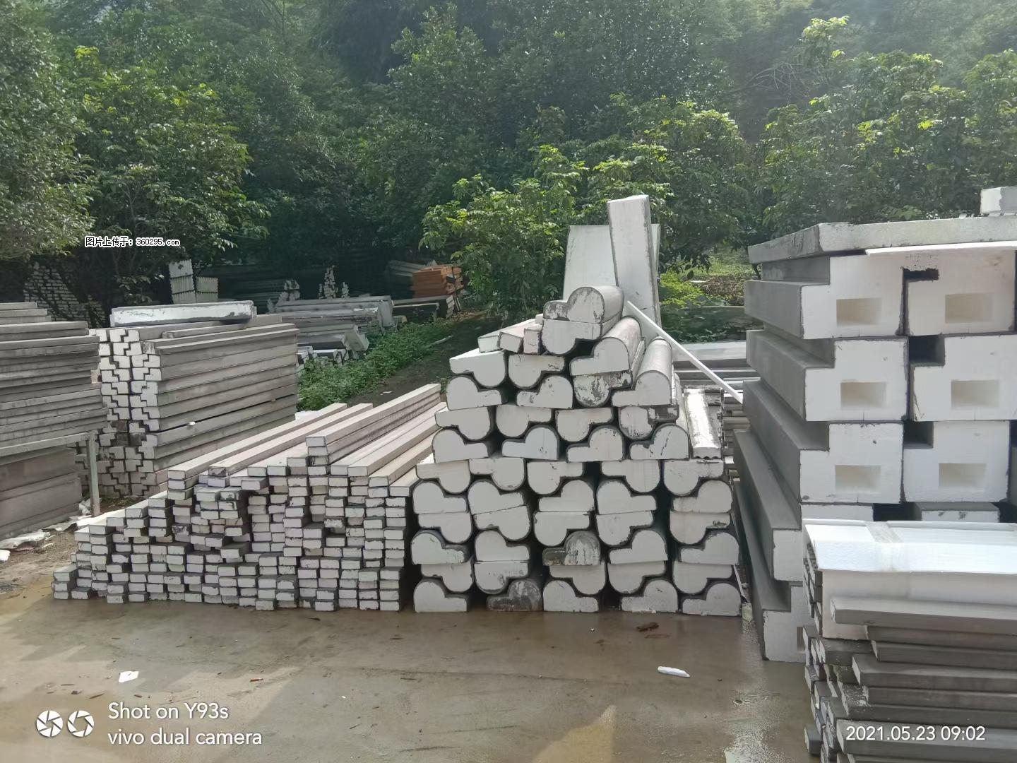 EPS线条(4) - 雅安三象EPS建材 ya.sx311.cc