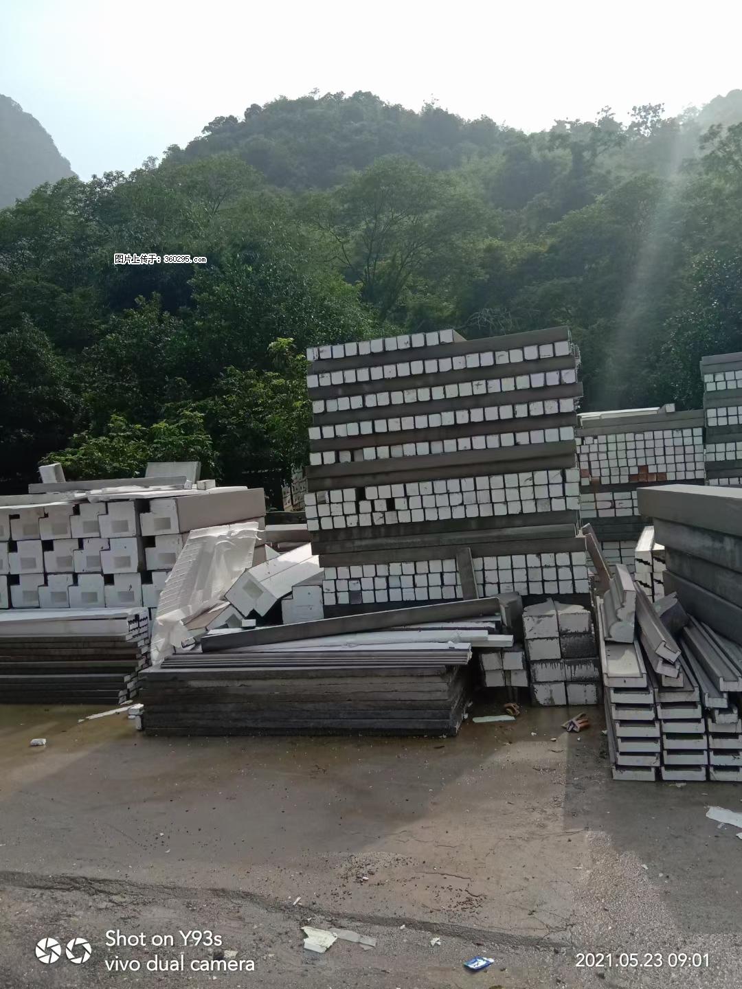 EPS线条(6) - 雅安三象EPS建材 ya.sx311.cc