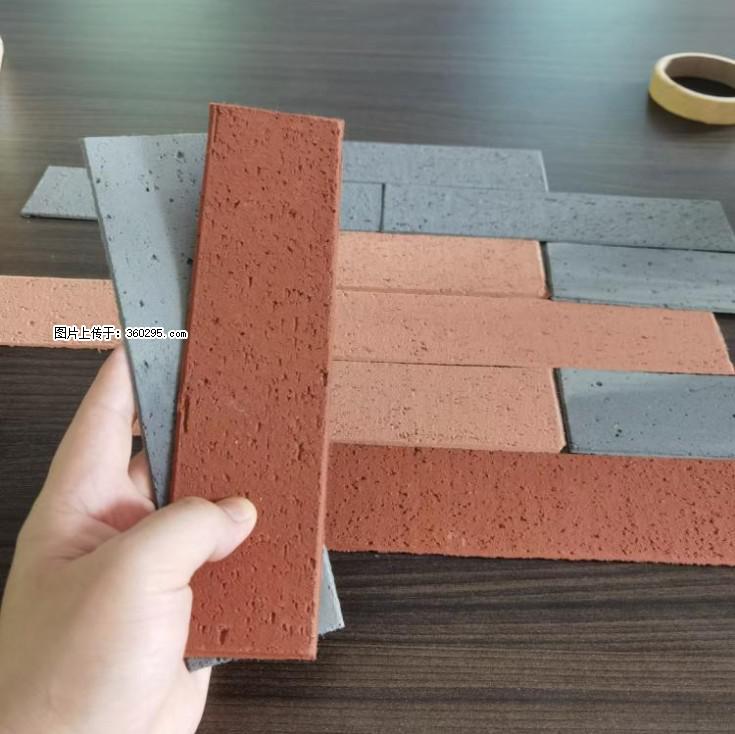 外墙软瓷（仿古砖）(9) - 雅安三象EPS建材 ya.sx311.cc