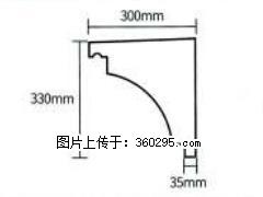 产品分解图型 - 檐口线，型号：SX311-YK-2，规格：300x330mm(2) - 雅安三象EPS建材 ya.sx311.cc