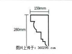 产品分解图型 - 檐口线，型号：SX311-YK-5，规格：159x280mm(5) - 雅安三象EPS建材 ya.sx311.cc