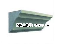产品三维图型 - 檐口线，型号：SX311-YK-6，规格：240x240mm(6) - 雅安三象EPS建材 ya.sx311.cc